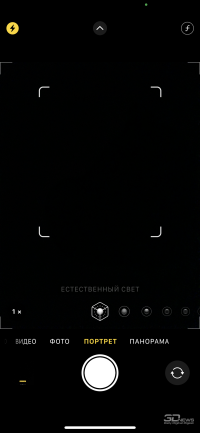 Обзор смартфона Apple iPhone 16e: я экономить буду!