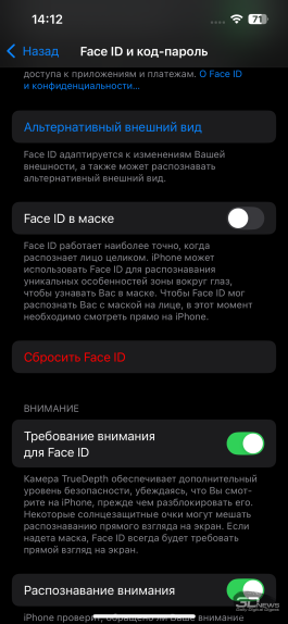 Обзор смартфона Apple iPhone 16e: я экономить буду!