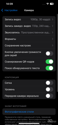 Обзор смартфона Apple iPhone 16e: я экономить буду!