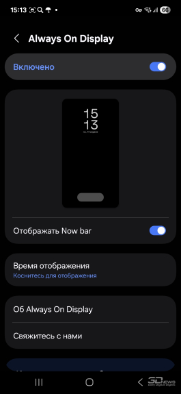 Обзор смартфона Samsung Galaxy A56: игра в классики