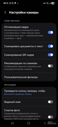 Обзор смартфона Samsung Galaxy A56: игра в классики