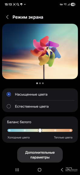 Обзор смартфона Samsung Galaxy A56: игра в классики