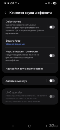 Обзор смартфона Samsung Galaxy A56: игра в классики