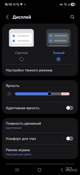 Обзор смартфона Samsung Galaxy A56: игра в классики