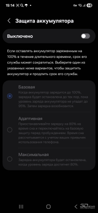 Обзор смартфона Samsung Galaxy A56: игра в классики