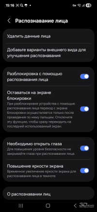 Обзор смартфона Samsung Galaxy A56: игра в классики