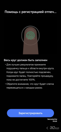 Обзор смартфона Samsung Galaxy A56: игра в классики