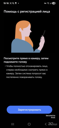 Обзор смартфона Samsung Galaxy A56: игра в классики