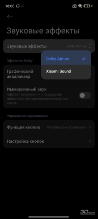 Обзор смартфона Xiaomi 15: горячая штучка