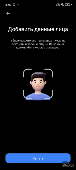 Обзор смартфона Xiaomi 15: горячая штучка