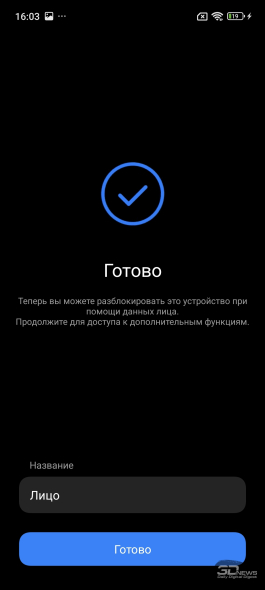 Обзор смартфона Xiaomi 15: горячая штучка