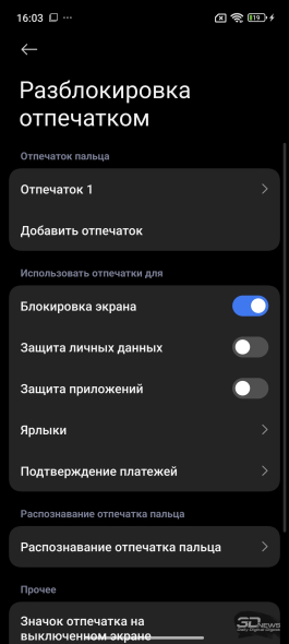 Обзор смартфона Xiaomi 15: горячая штучка
