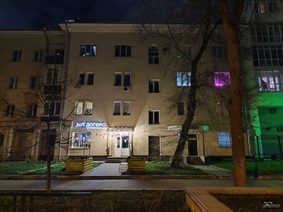 Обзор смартфона Xiaomi Redmi Note 14 Pro+ 5G: больше не по умолчанию