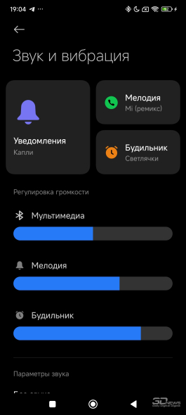 Обзор смартфона Xiaomi Redmi Note 14 Pro+ 5G: больше не по умолчанию