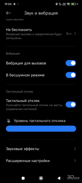 Обзор смартфона Xiaomi Redmi Note 14 Pro+ 5G: больше не по умолчанию