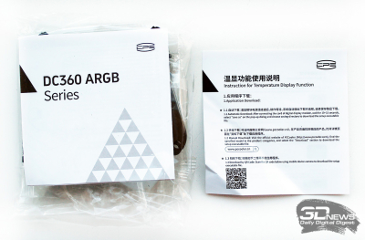 Обзор СЖО PCCooler DC360 ARGB Digital: секретная AiO