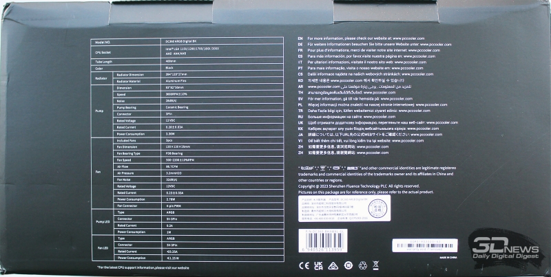 Обзор СЖО PCCooler DC360 ARGB Digital: секретная AiO