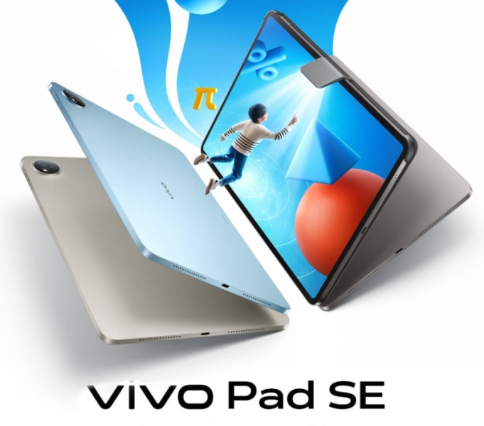 Представлен планшет Vivo Pad5 Pro &mdash; экран 3,1K, чип Dimensity 9400 и батарея на 12050 мА&middot;ч за $410