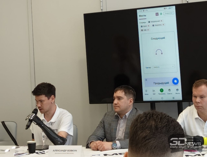 Российская «Максбионик» представила передовые бионические протезы кистей рук