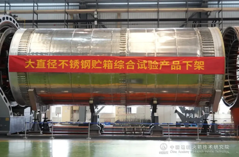 SpaceX вдохновила китайцев на создание ракет из нержавеющей стали