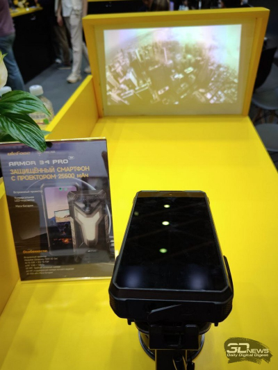 Ulefone представила защищённые смартфоны с необычными функциями на выставке «Связь-2025»