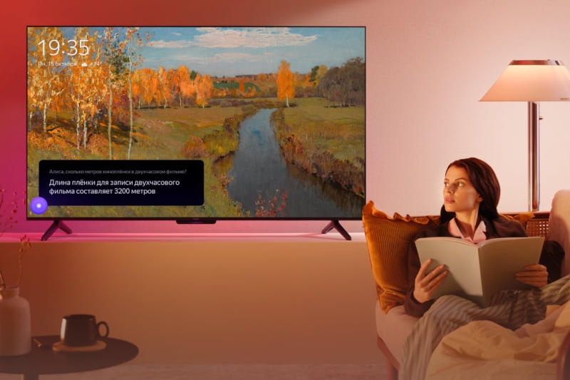 В телевизорах на системе «Яндекса» появится неотключаемая реклама со звуком