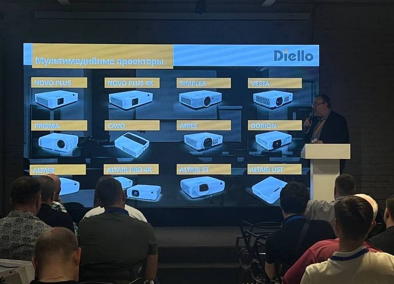 X-Com продемонстрировала новейшие мультимедийные системы на конференции PRO-AV