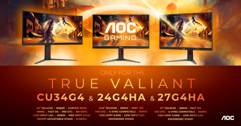 AOC выпустила 27-дюймовый игровой монитор U27G4R с 2160p@160 Гц и 1080p@320 Гц, а также ещё несколько новинок