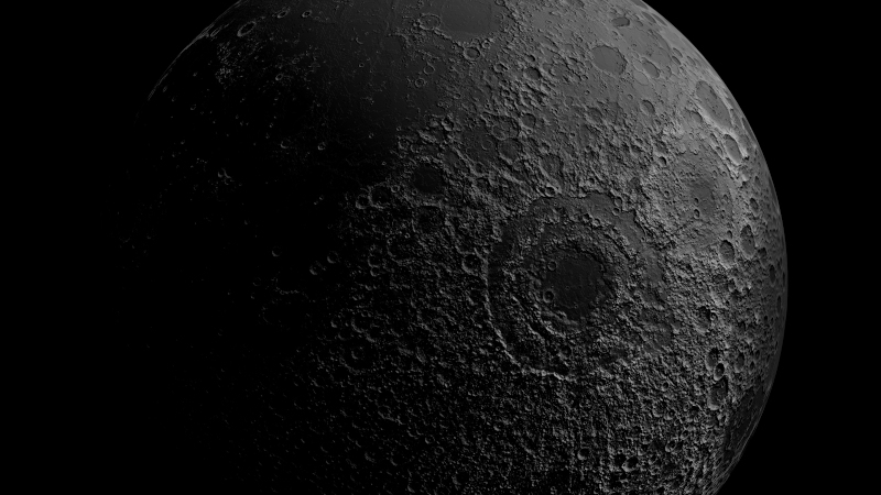 Астрономы обнаружили ещё один фрагмент Луны недалеко от Земли