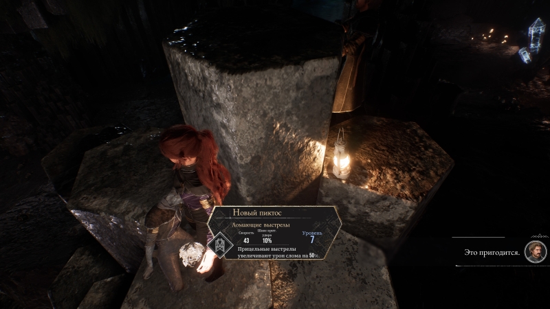 Clair Obscur: Expedition 33 — французский феномен. Рецензия