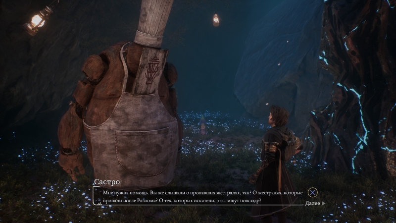 Clair Obscur: Expedition 33 — французский феномен. Рецензия