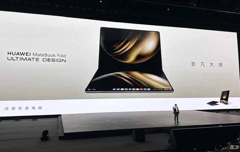 Huawei представила &laquo;первый в мире ПК со складным экраном&raquo; &mdash; MateBook Fold без Windows и от $3330