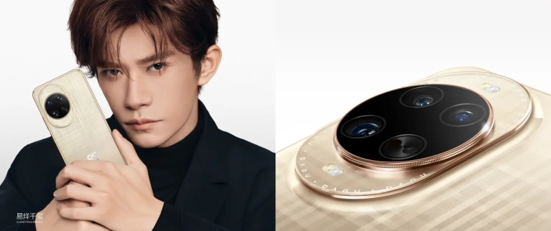 Huawei представила смартфон Nova 14 Ultra со спутниковой связью и новейшей HarmonyOS 5