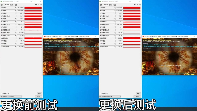 Хвалённый термогель Gigabyte &laquo;поплыл&raquo;: обычные термопрокладки лучше справились с охлаждением