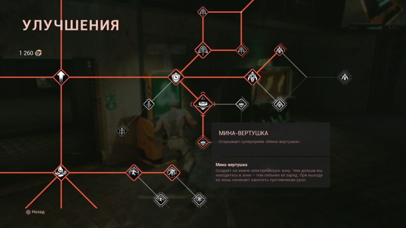 KIBORG: левый &mdash; коронный, правый &mdash; аугментированный. Рецензия