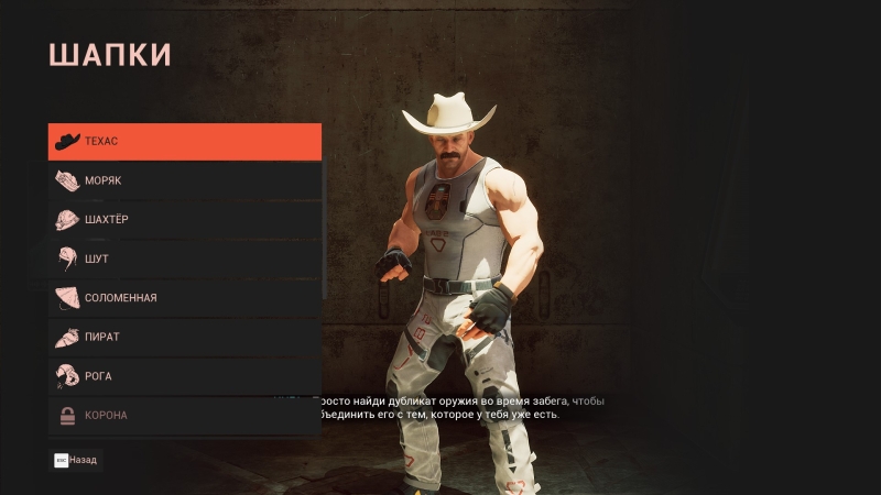 KIBORG: левый &mdash; коронный, правый &mdash; аугментированный. Рецензия