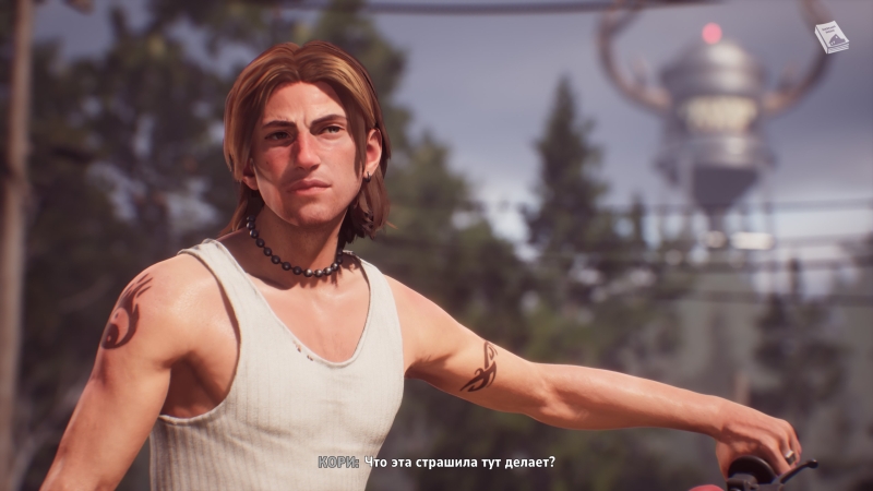 Lost Records: Bloom & Rage — Tape 2: закончили за упокой. Рецензия