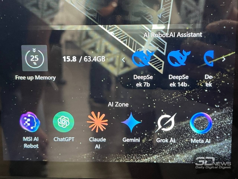 MSI показала на Computex 2025 игровой десктоп MEG Vision X AI 2nd с человеко-машинным интерфейсом