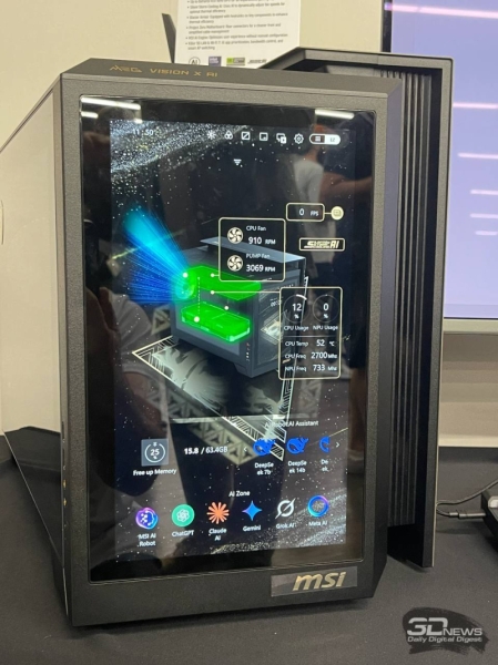 MSI показала на Computex 2025 игровой десктоп MEG Vision X AI 2nd с человеко-машинным интерфейсом