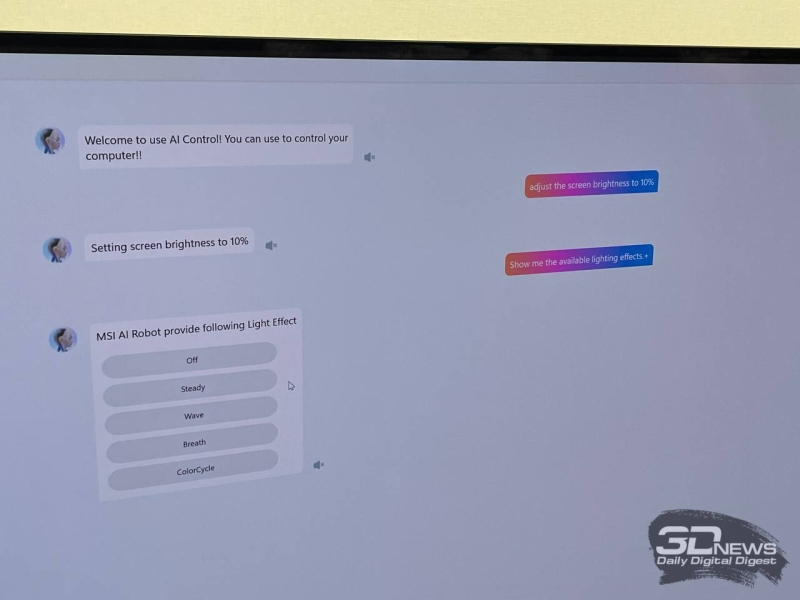 MSI показала на Computex 2025 игровой десктоп MEG Vision X AI 2nd с человеко-машинным интерфейсом