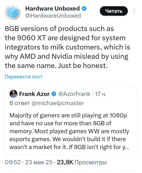 &laquo;Мы бы не выпустили её, если бы она была не нужна&raquo;, &mdash; AMD высказалась в защиту Radeon RX 9060 XT с 8 Гбайт