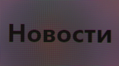 Обзор игрового QD-OLED 4K-монитора ASUS ROG Swift OLED PG27UCDM: «полный фарш»