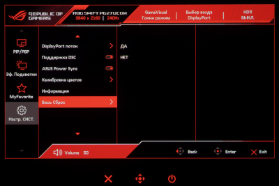 Обзор игрового QD-OLED 4K-монитора ASUS ROG Swift OLED PG27UCDM: «полный фарш»