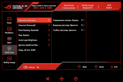 Обзор игрового QD-OLED 4K-монитора ASUS ROG Swift OLED PG27UCDM: «полный фарш»