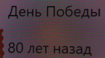 Обзор игрового QD-OLED 4K-монитора ASUS ROG Swift OLED PG27UCDM: «полный фарш»