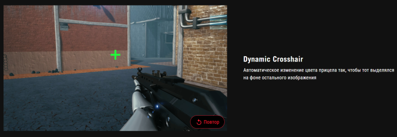 Обзор игрового QD-OLED 4K-монитора ASUS ROG Swift OLED PG27UCDM: «полный фарш»