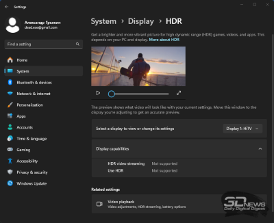 Обзор LCD Full HD-проектора Digma DP-FHD800A: современный подход