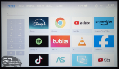 Обзор LCD Full HD-проектора Digma DP-FHD800A: современный подход