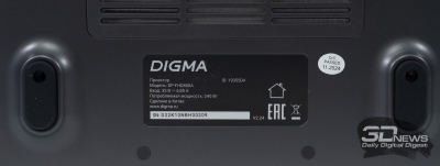 Обзор LCD Full HD-проектора Digma DP-FHD800A: современный подход