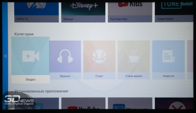 Обзор LCD Full HD-проектора Digma DP-FHD800A: современный подход